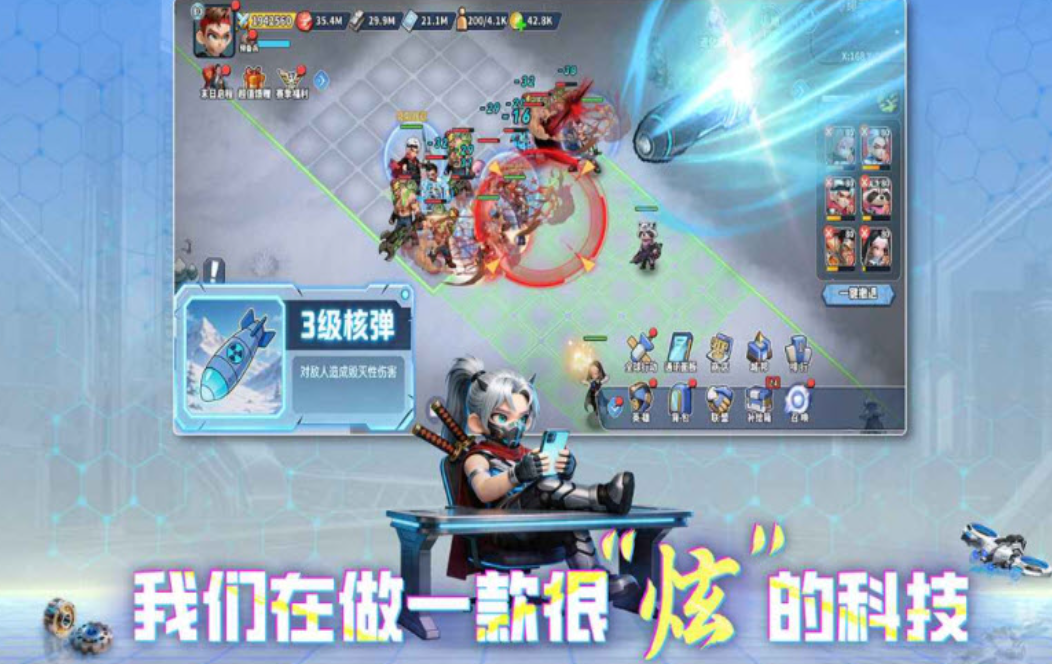 深空之劫符文系统详解 深空之劫核心符文机制与实用搭配指南