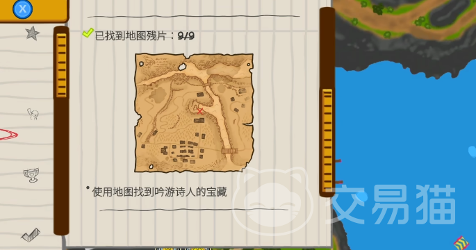 晃晃人生吟游诗人的宝藏 晃晃人生吟游诗人任务全流程通关指南