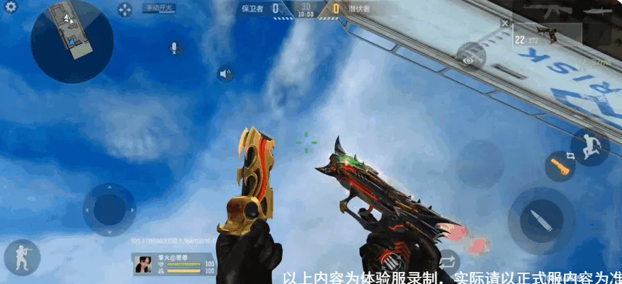 穿越火线枪战王者USP冥王 穿越火线枪战王者USP冥王性能解析与实战表现