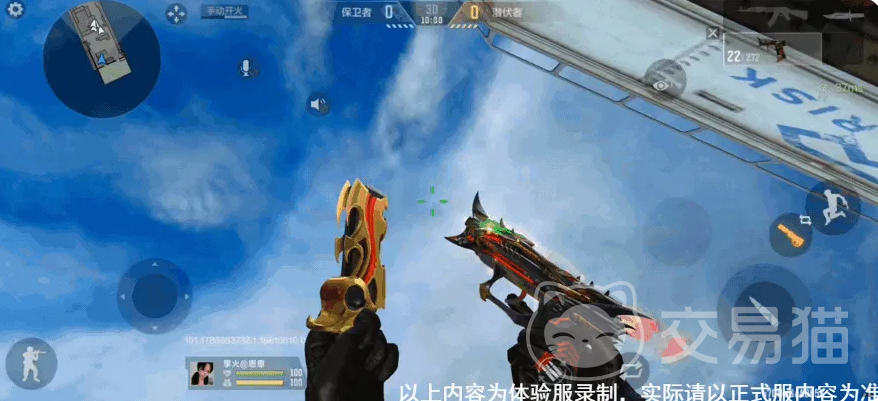 穿越火线枪战王者USP冥王 穿越火线枪战王者USP冥王性能解析与实战表现