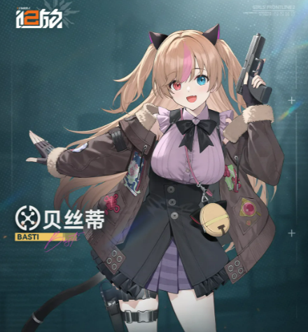 少女前线2追放心智螺旋扩展贝丝蒂桑朵莱希怎么样 少女前线2贝丝蒂桑朵莱希强度解析