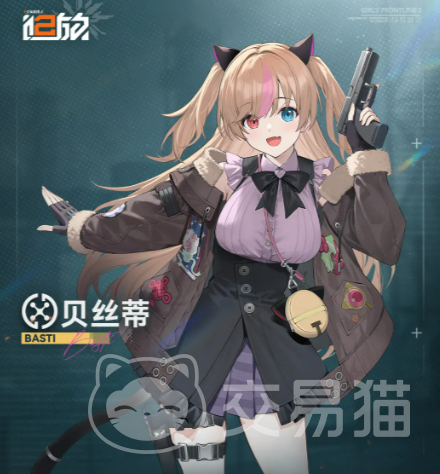 少女前线2追放心智螺旋扩展贝丝蒂桑朵莱希怎么样 少女前线2贝丝蒂桑朵莱希强度解析