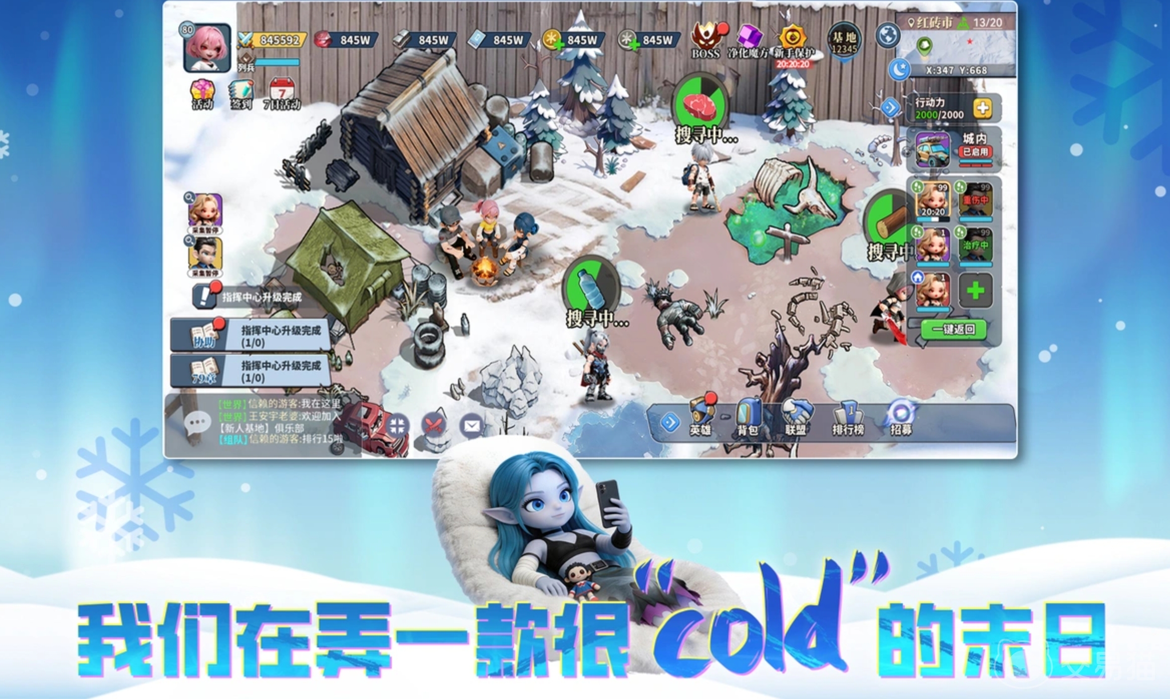 深空之劫愈灵 深空之劫愈灵角色强度解析与实战搭配指南