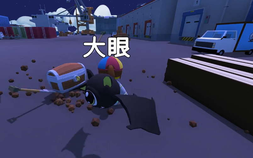 晃晃人生原始文物位置详解 晃晃人生全地图原始文物分布与获取指南