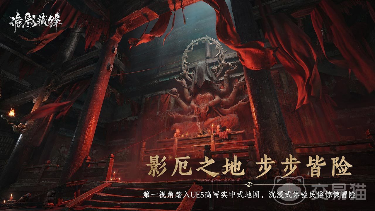 诡影藏锋炭石工怎么打 诡影藏锋炭石工高效率通关与机制应对指南