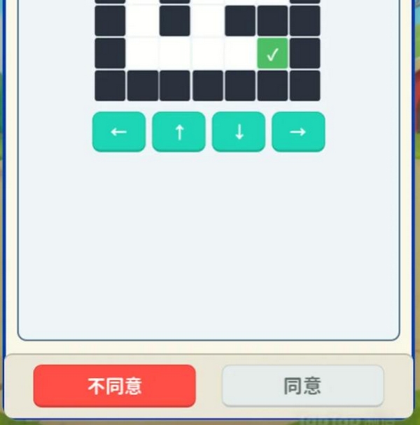 “同意用户协议”手游好不好玩？核心玩法与特色亮点深度解析