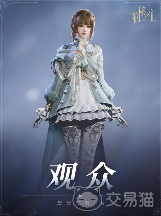 诡秘之主手游观众职业玩法详解 诡秘之主手游观众职业加点、技能与实战技巧指南