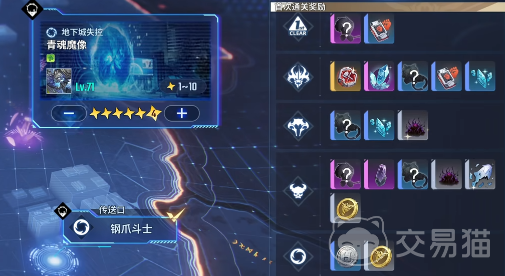 我独自升级崛起怎么玩 我独自升级崛起新手入门与核心玩法详解