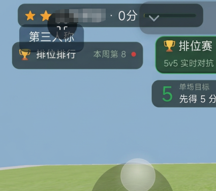 足球大作战好玩吗 足球大作战游戏玩法与特色介绍