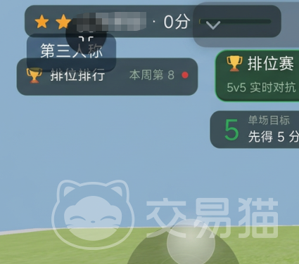 足球大作战好玩吗 足球大作战游戏玩法与特色介绍