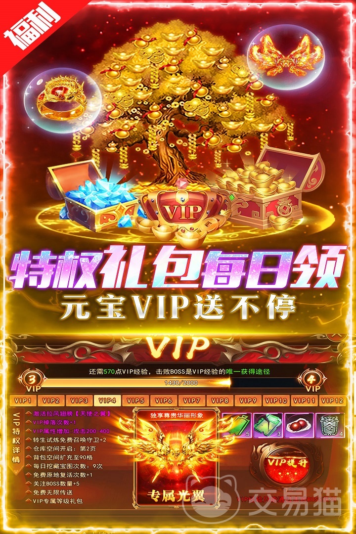 荣耀时刻好玩吗 荣耀时刻手游核心玩法与特色系统详解