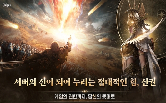 SOLenchant首个大型版本更新内容详解 SOLenchant全新功能与玩法全面解析