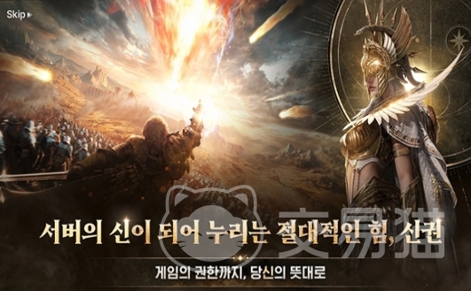 SOLenchant首个大型版本更新内容详解 SOLenchant全新功能与玩法全面解析