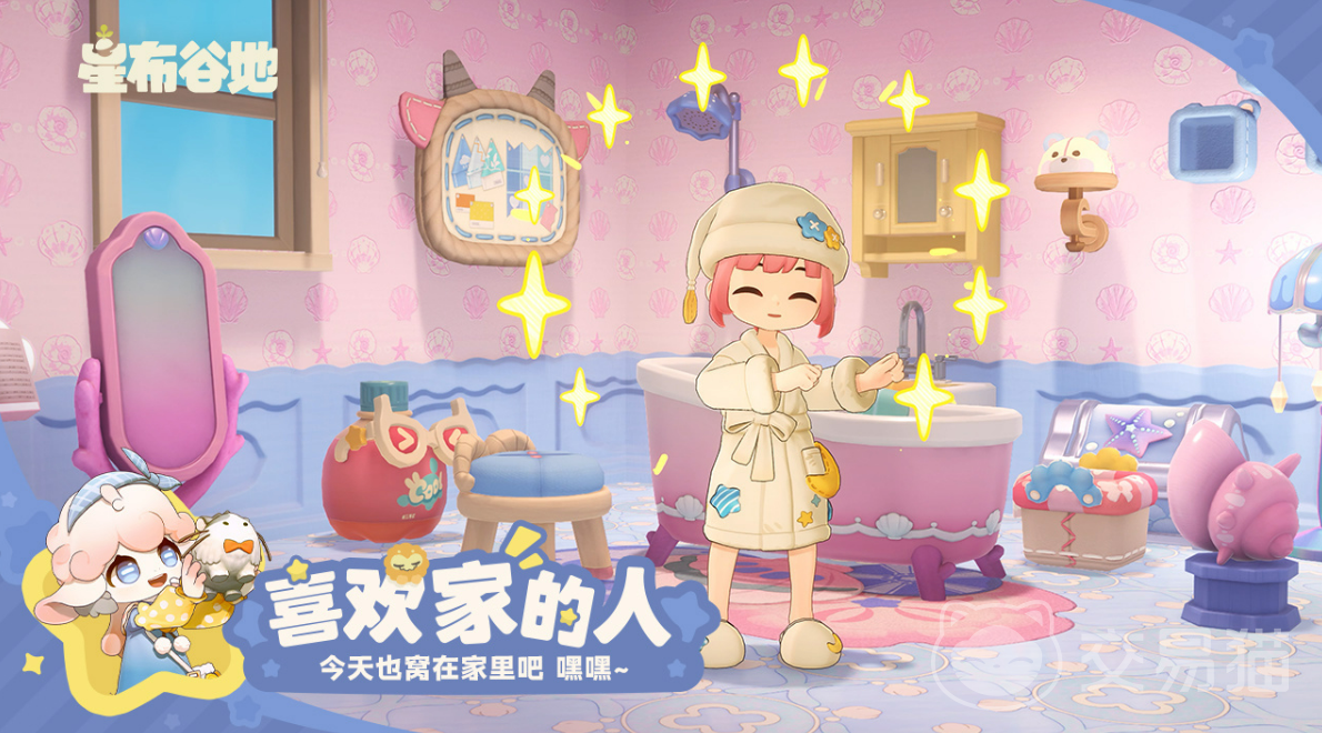 星布谷地限时活动玩法介绍 星布谷地限时活动有哪些内容