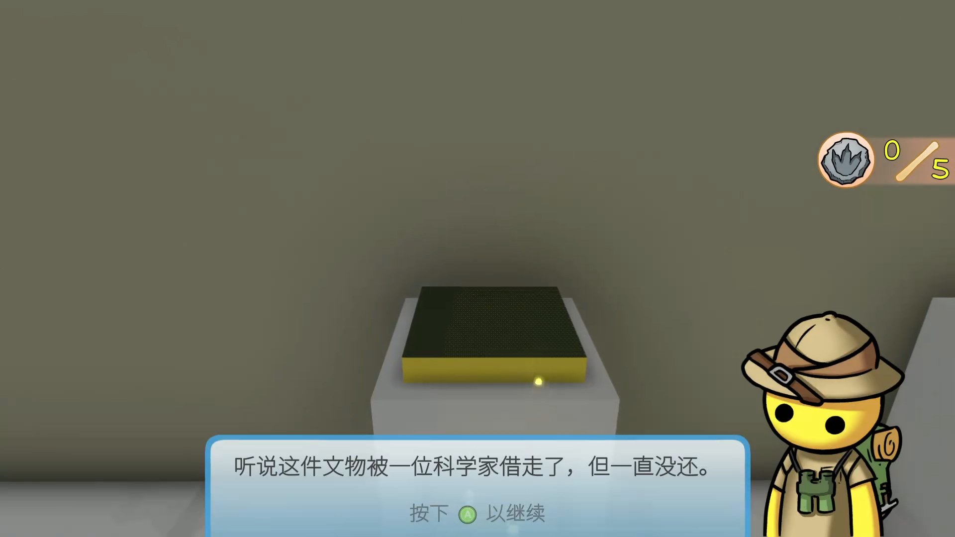 晃晃人生宠物获取指南 晃晃人生宠物寄养与购买全流程解析