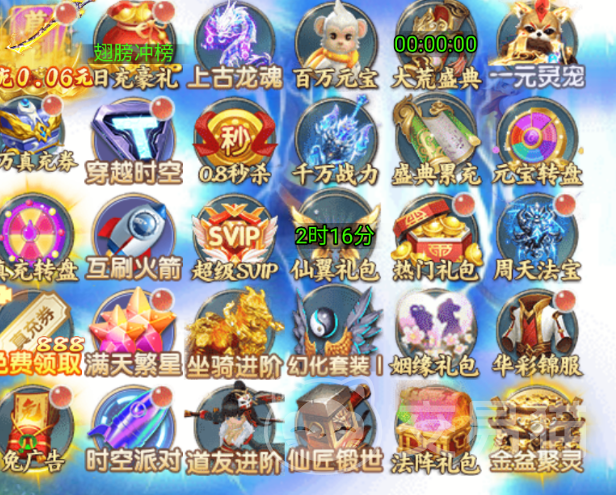 古剑奇闻录手游采龙魄玩法详解 古剑奇闻录手游采龙魄高效获取攻略