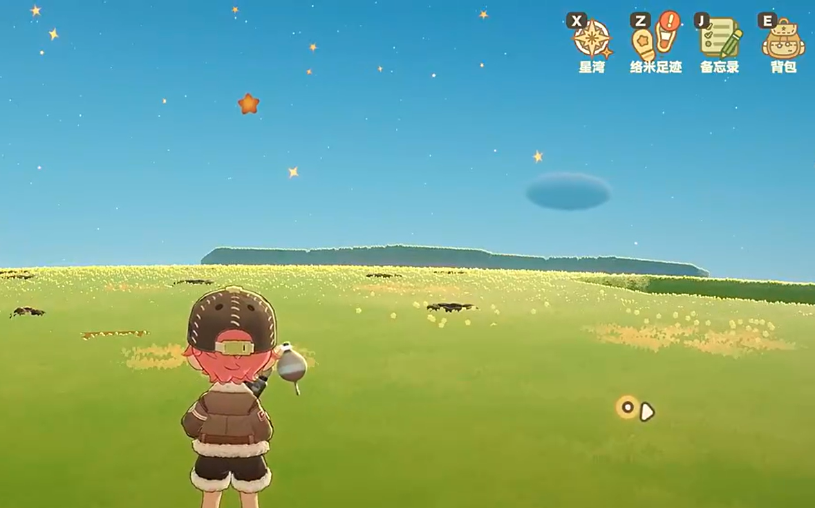 星布谷地足迹任务玩法攻略 星布谷地足迹任务快速完成技巧