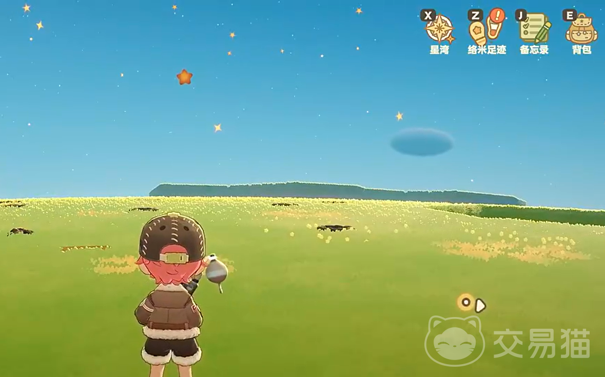 星布谷地足迹任务玩法攻略 星布谷地足迹任务快速完成技巧