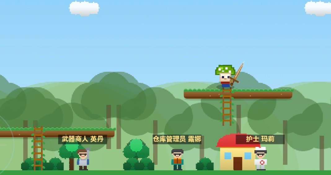 菇勇者上线时间是什么时候 菇勇者正式开服日期与预约入口