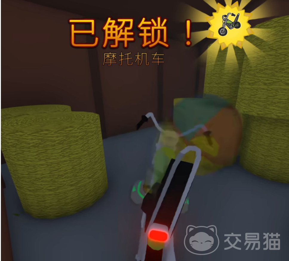 晃晃人生赛车怎么获得 晃晃人生全车辆收集与获取途径详解