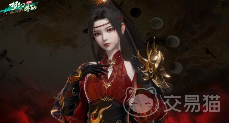 梦幻新诛仙轻享版门派选择推荐 梦幻新诛仙轻享版最强门派与新手入门指南