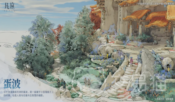 凡应净海等级提升攻略 凡应净海快速升级方法与技巧