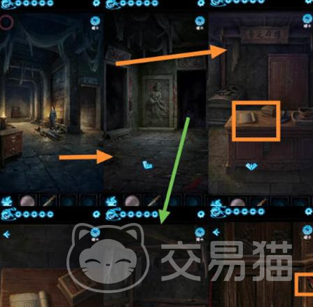 缠重山3窃天局 第四章全流程通关攻略与难点解析