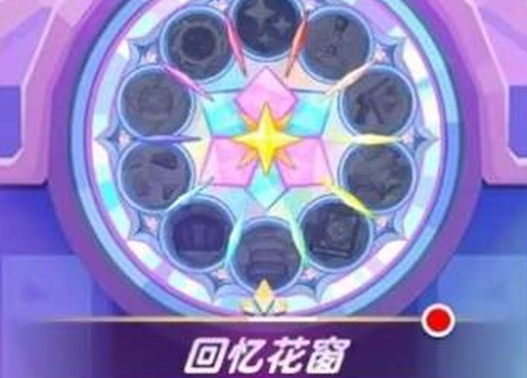 饼干人联盟解密闯关玩法详解 饼干人联盟高难度关卡通关技巧与线索解析