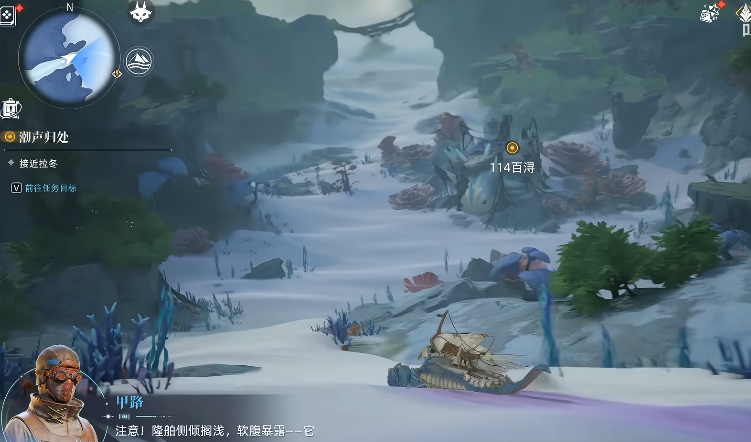 凡应隆舶家园怎么玩｜凡应隆舶家园新手入门与高阶玩法详解