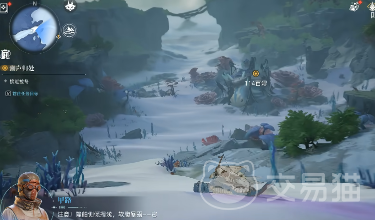 凡应隆舶家园怎么玩|凡应隆舶家园新手入门与高阶玩法详解