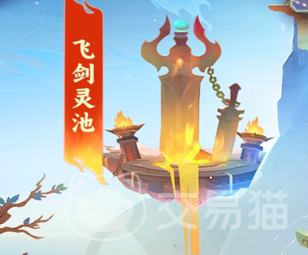 剑断长空宝箱位置大全 剑断长空全地图隐藏宝箱坐标与开启方法