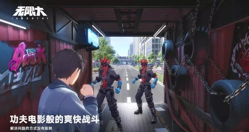 无限大武器怎么样 无限大武器属性强度与实战效果分析