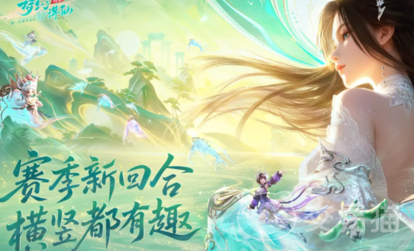 梦幻新诛仙轻享要不要打书 梦幻新诛仙轻享打书性价比攻略
