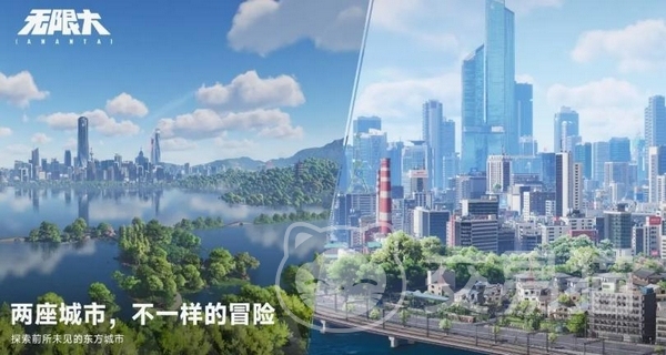 无限大手游安装包大小是多少 无限大手游占用存储空间详解