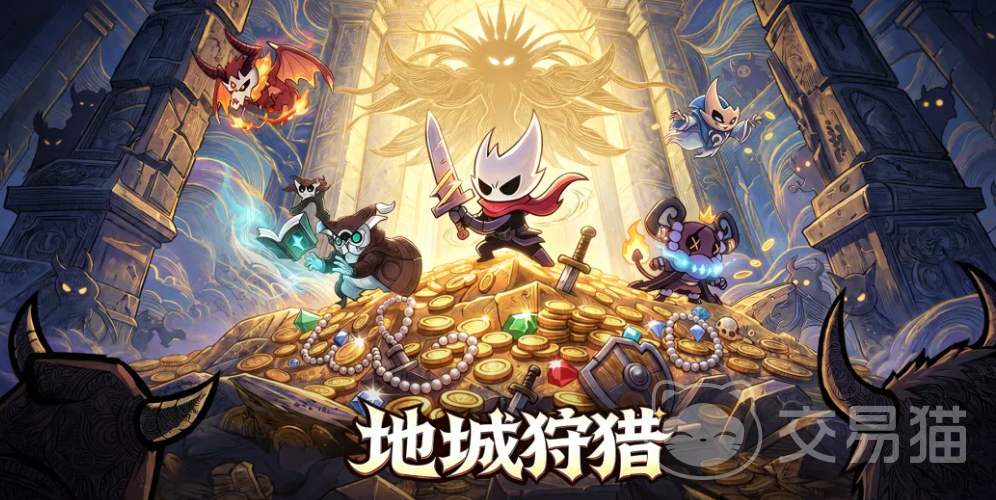 地城狩猎手游技能搭配指南 地城狩猎手游职业角色技能搭配攻略