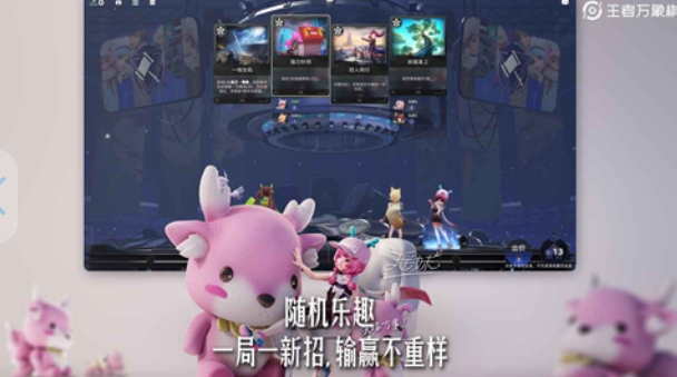 王者万象棋狄仁杰怎么玩 王者万象棋狄仁杰玩法攻略详解