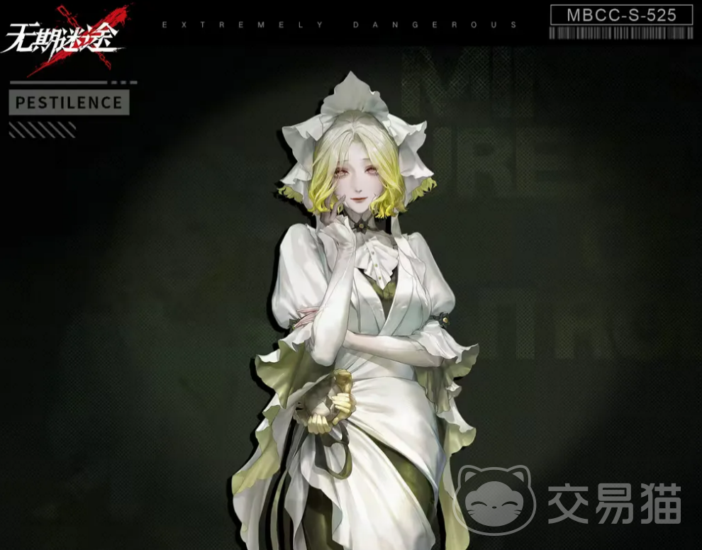 无期迷途达芙蒂尔深度解析 无期迷途达芙蒂尔强度与培养指南
