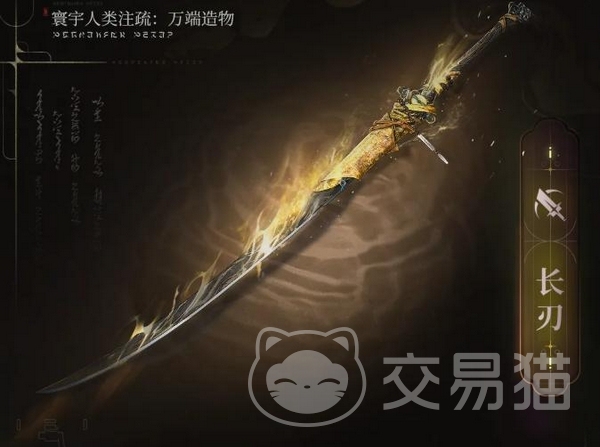鸣潮千般渡角色强度分析 鸣潮千般渡抽取价值与实战表现评测