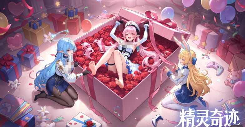 精灵奇迹手游职业有哪些 精灵奇迹手游职业选择与强度全解析