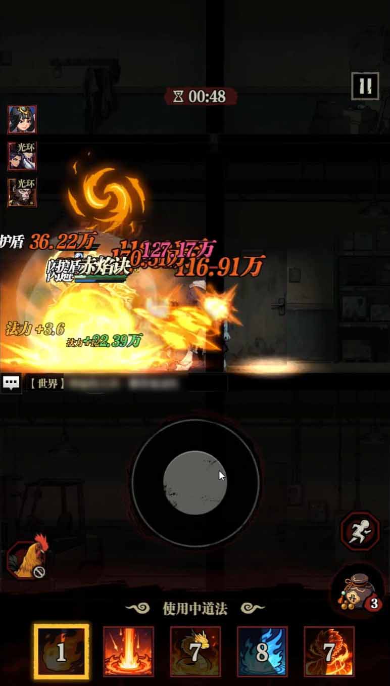 咻咻勇者刷钱攻略 咻咻勇者高效快速赚金币方法