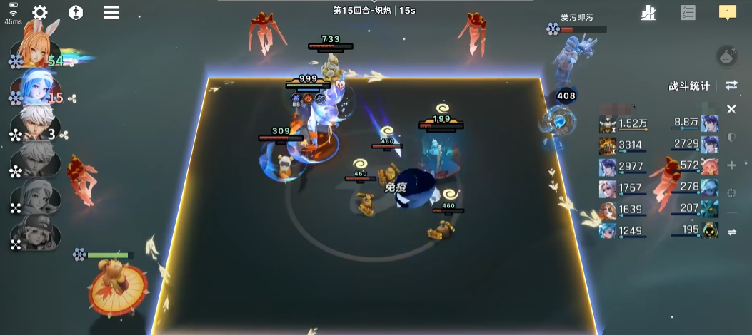 王者万象棋最高等级是多少 王者万象棋等级上限详解
