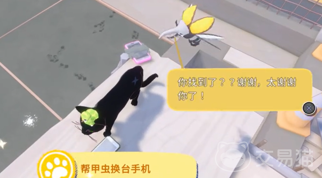 小猫咪大城市怎么拍照 小猫咪大城市拍照技巧攻略