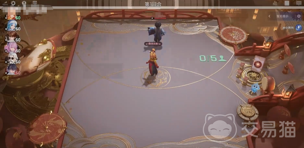 王者万象棋游戏规则详解 王者万象棋完整玩法与机制说明