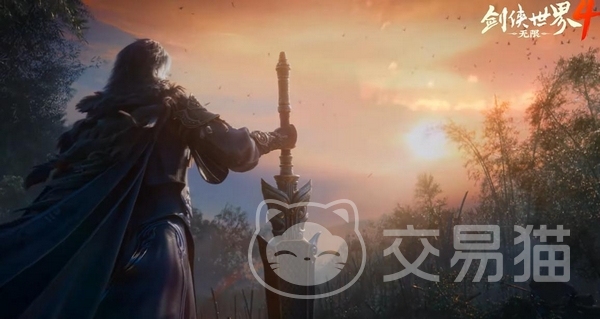 剑侠世界4无限 公测时间及上线详情