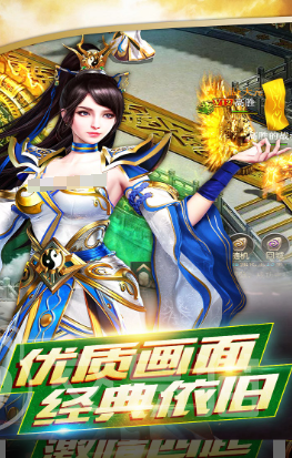 铸剑师手游月卡领取方法 铸剑师手游月卡奖励领取详细教程