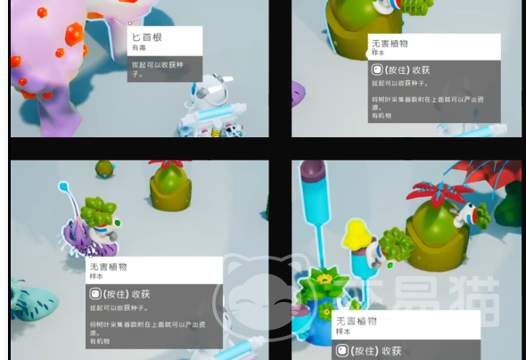 异星探险家无限资源玩法详解 异星探险家无限资源快速获取攻略