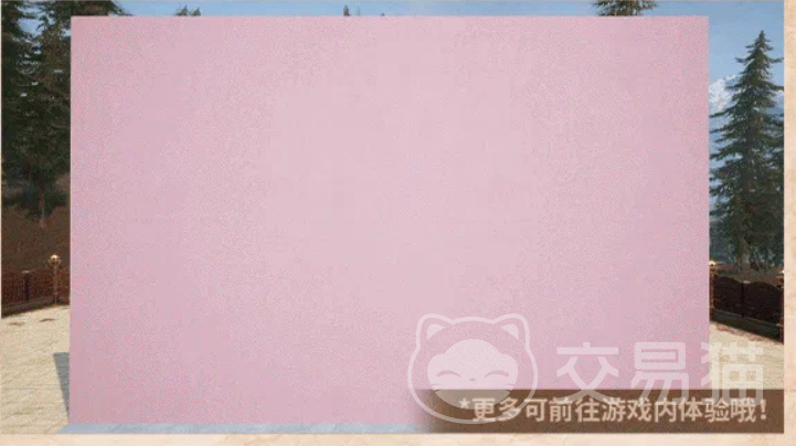 明日之后庄园优化详解 明日之后庄园系统升级与玩法调整全解析