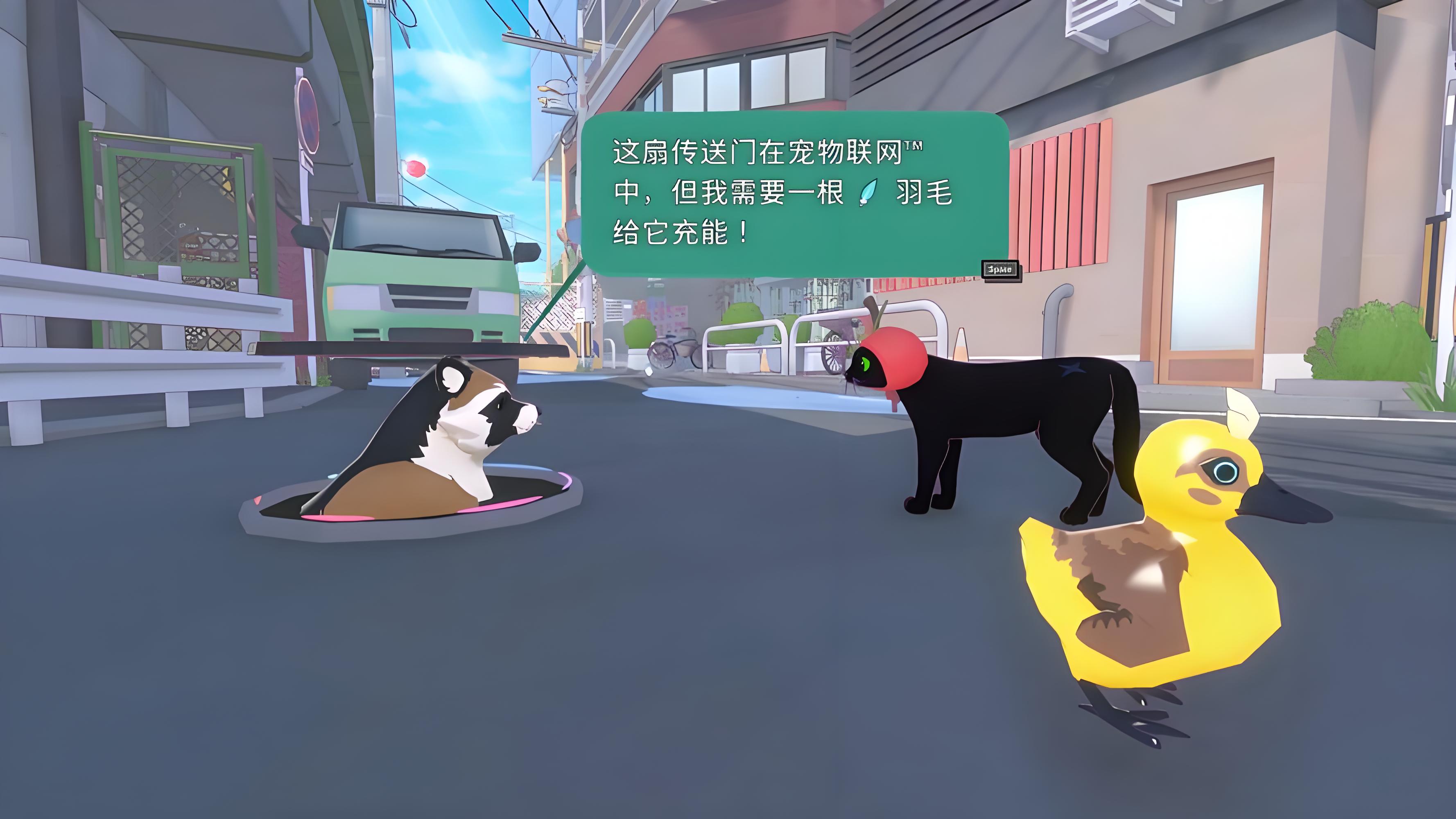 小猫咪大城市全动物图鉴 小猫咪大城市所有可互动动物详细介绍