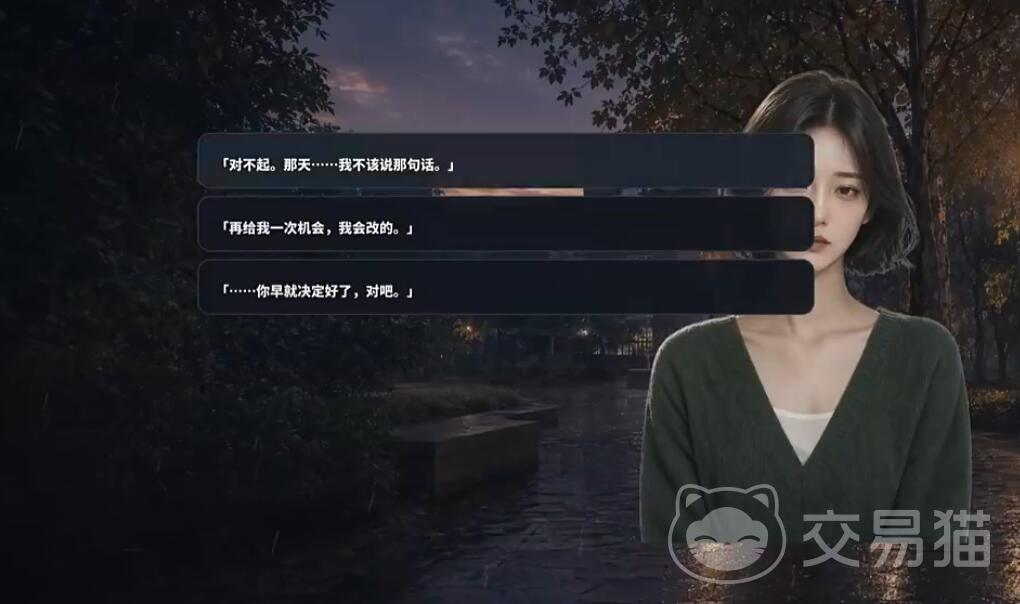 回到那一天手游好玩吗 回到那一天手游体验与玩法解析
