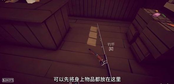 渔力全开金枪鱼刷钱技巧汇总 渔力全开金枪鱼高效赚钱方法